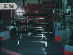 车轴
